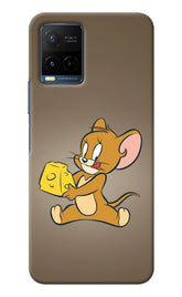 Jerry Vivo Y33T Back Cover